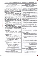 The revised Special Penal Code.pdf